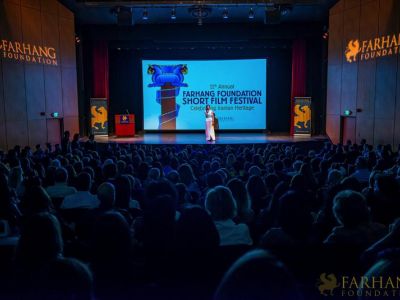 11th Farhang Film Fest Awards & Afterparty