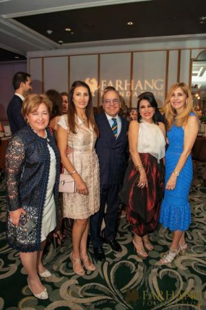 Farhang s 9th Annual Fundraising Gala 231