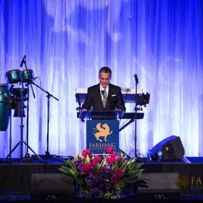 Farhang s 9th Annual Fundraising Gala 273