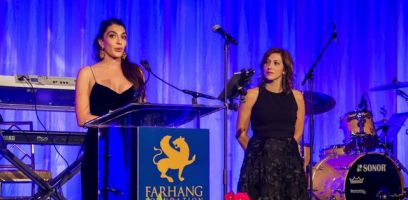 Farhang s 9th Annual Fundraising Gala 360