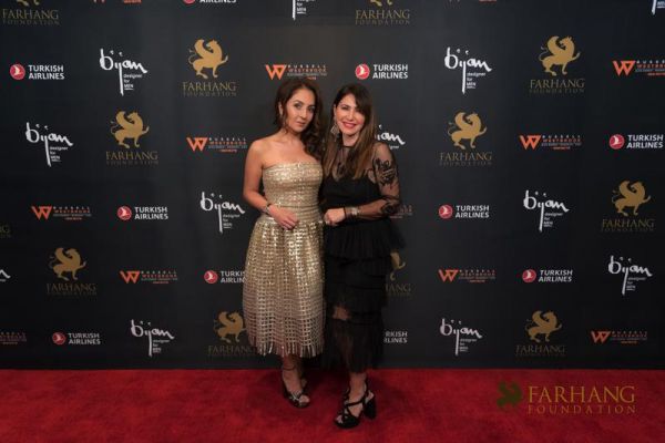 On The Red Carpet   Farhang Gala 227