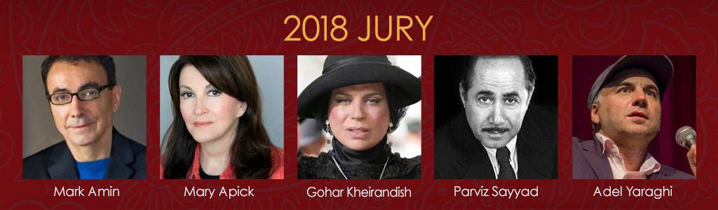 2018 FFF Jury