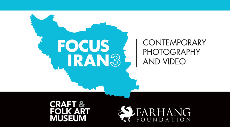 Focus Iran 3 banner