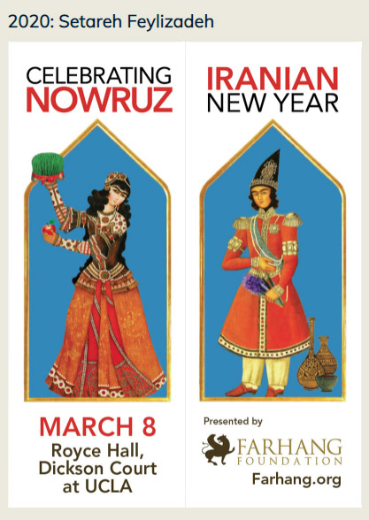 2020-winning-nowruz-banner