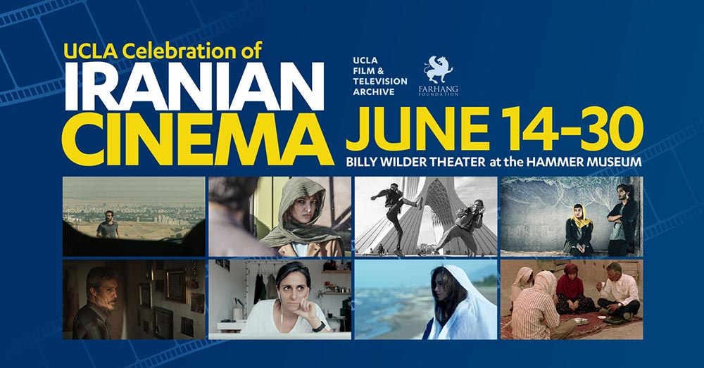 UCLA Celebration of Iranian Cinema 2024