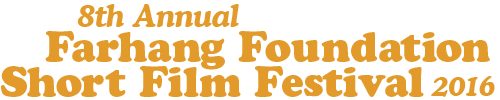 FFF 2016 logo