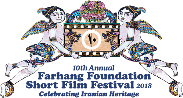 FFF 2018 Logo