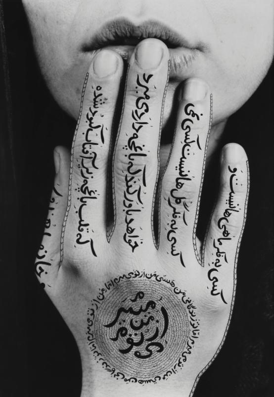 Neshat untitled