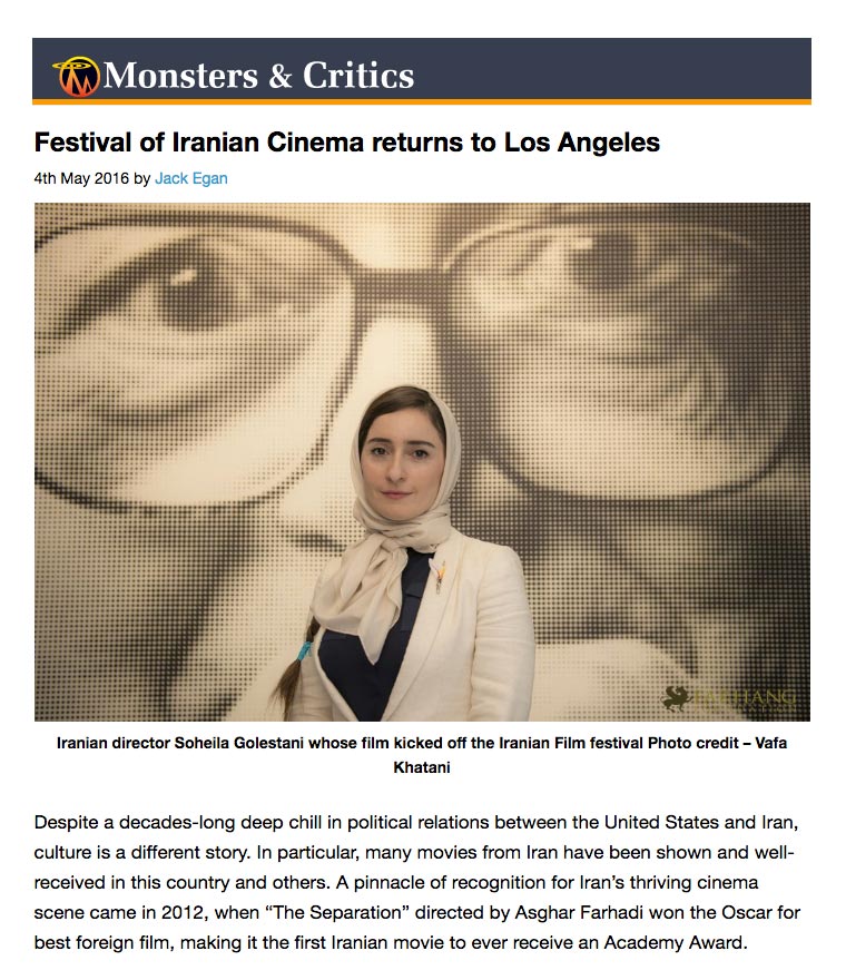 monsters critics 2016