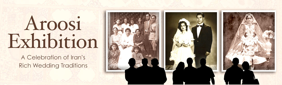 Aroosi Program Page Banner