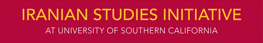 USC Iranian Studies Initiative