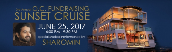 3rd Annual OC Fundraising Sunset Cruise