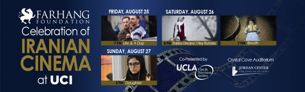 Celebration of Iranian Cinema at UCI-2017