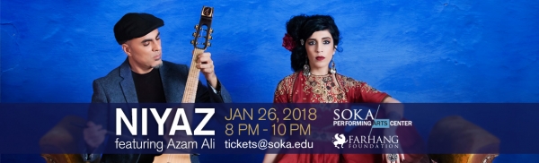 Middle Eastern Music with Niyaz featuring Azam Ali