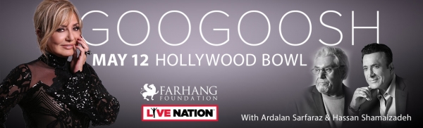 Googoosh - The Memory Makers Tour