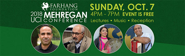 2018 UCI Mehregan Conference