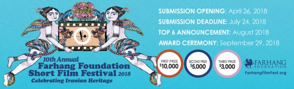 10th Annual Farhang Foundation Short Film Festival