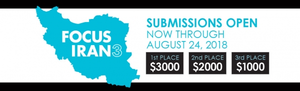 Submissions Open for Focus Iran 3
