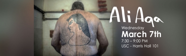 Ali Aqa Film Screening