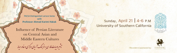 Influence of Persian Literature on Central Asian and Middle Eastern Cultures