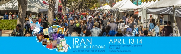 Iran through Books - L.A. Times Festival of Books 2019