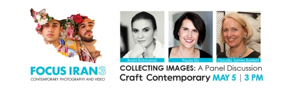 Focus Iran 3: Collecting Image: A Panel Discussion