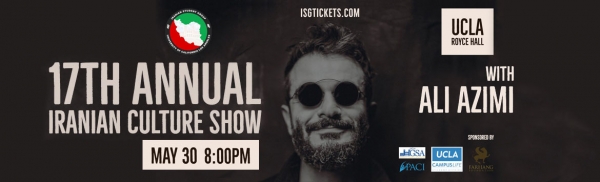17th Annual Iranian Cultural Show at UCLA