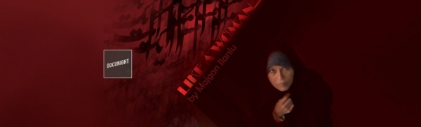 Docunight 58: Like a Woman