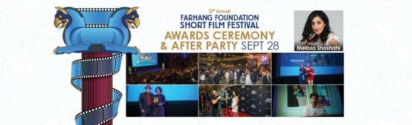11th Annual Farhang Film Fest Awards & After Party