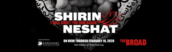 Shirin Neshat at the Broad - Exhibit