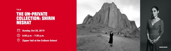 The Un-Private Collection: Shirin Neshat