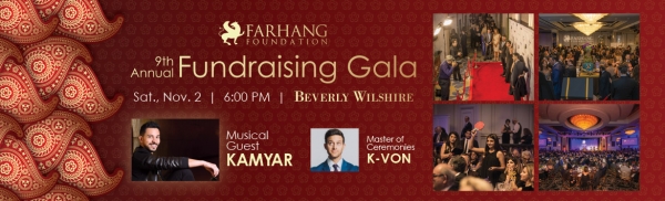 9th Annual Farhang Fundraising Gala