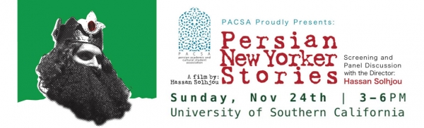Persian New Yorker Stories: screening and panel discussion