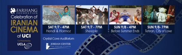 Celebration of Iranian Cinema at UCI-2019