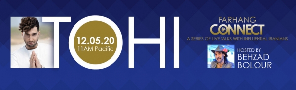 Farhang Connect - Tohi