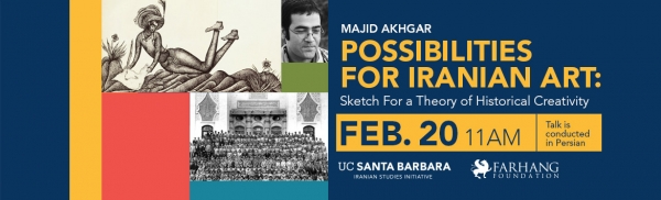 Possibilities for Iranian Art