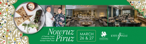 Nowruz Piruz - A Persian Feast Celebrating Iranian New Year