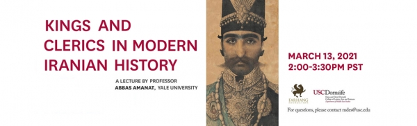 Kings and Clerics In Modern Iranian History