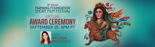 12th Annual Farhang Film Festival Awards Ceremony