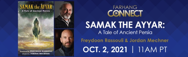 SAMAK THE AYYAR: A Tale of Ancient Persia