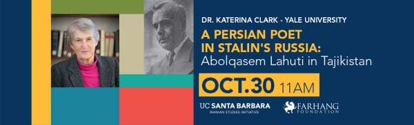 A Persian Poet in Stalin's Russia