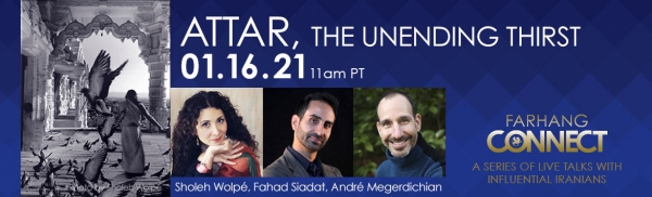 Farhang Connect: ATTAR, The Unending Thirst
