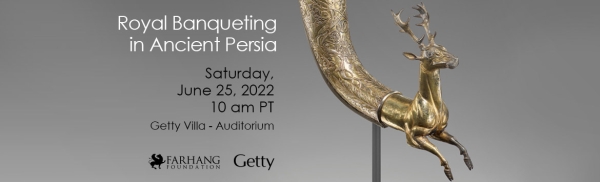 Royal Banqueting in Ancient Persia