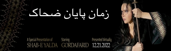 10th Annual Shab-e Yalda