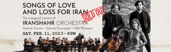 Songs of love and loss for Iran