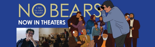 No Bears - Screenings