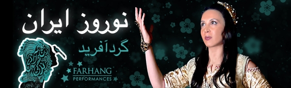 Gordafarid - Nowruz of Iran
