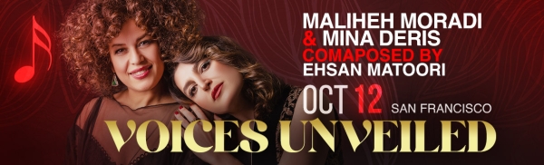 Voices Unveiled - Concert in San Francisco