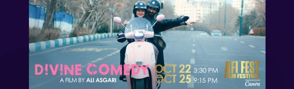 Divine Comedy (Komedie Elahi) - AFI Fest 2025